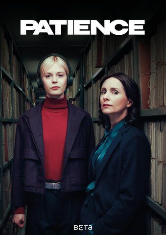 Пейшенс - постер сериала